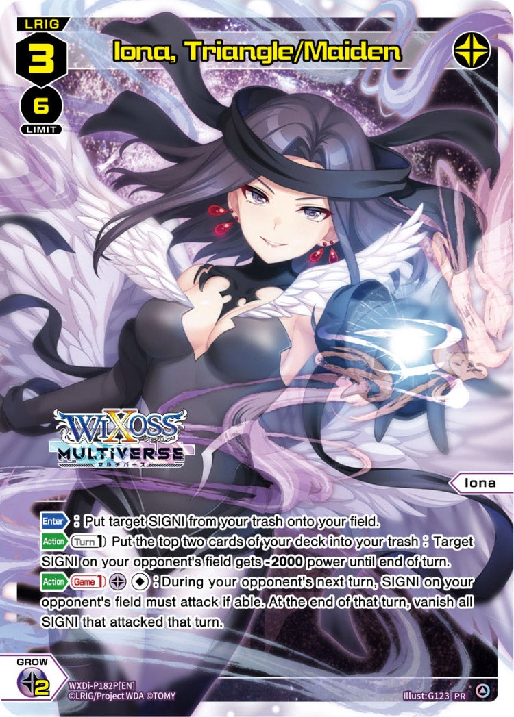 PSA10 ウィクロス thank you for playing wixoss WIXOSS-ウィクロス- | TOMY Company, Ltd.